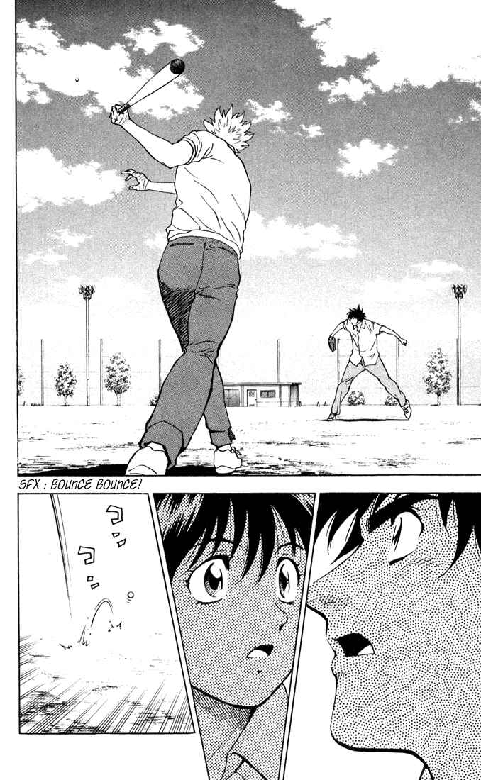 Page 18 Chapter 300 Major