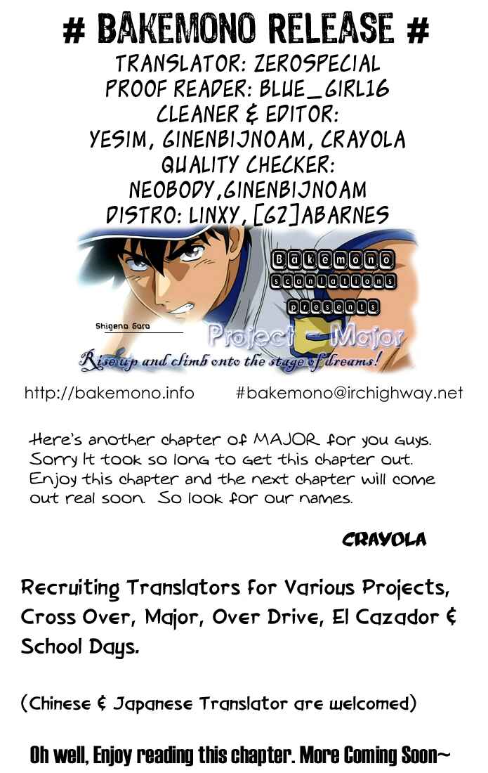 Page 21 Chapter 300 Major