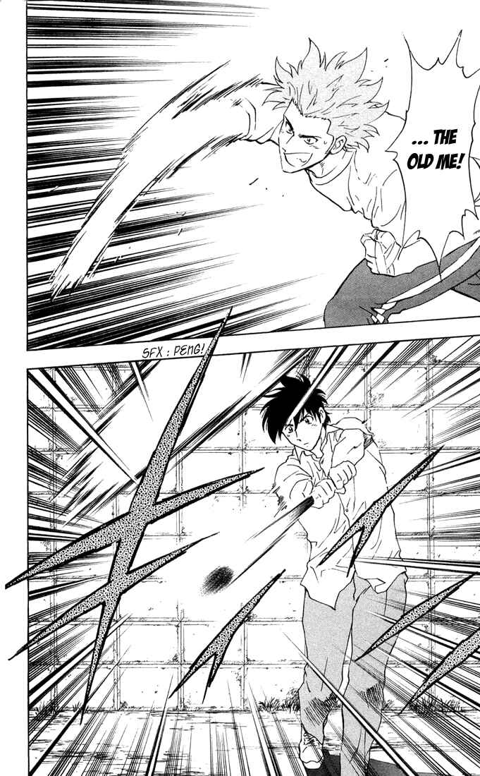 Page 4 Chapter 300 Major