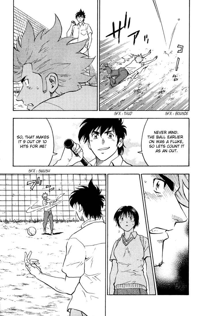 Page 9 Chapter 300 Major
