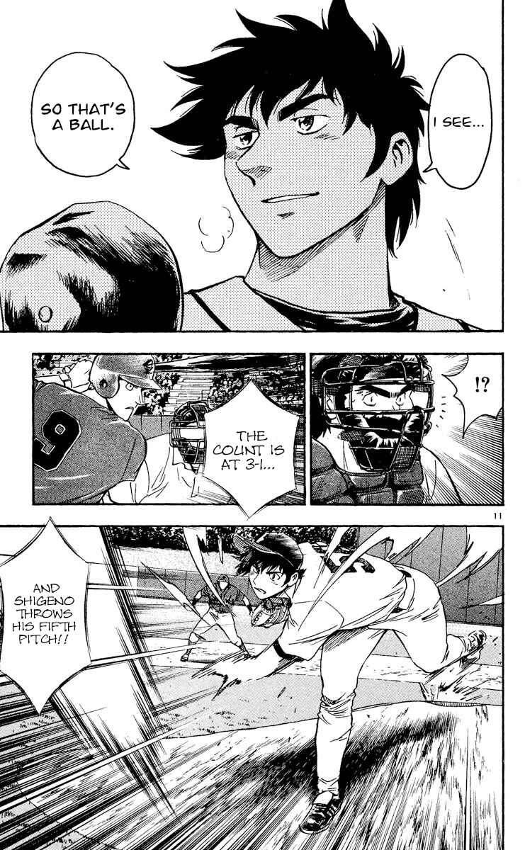 Page 11 Chapter 475 Major