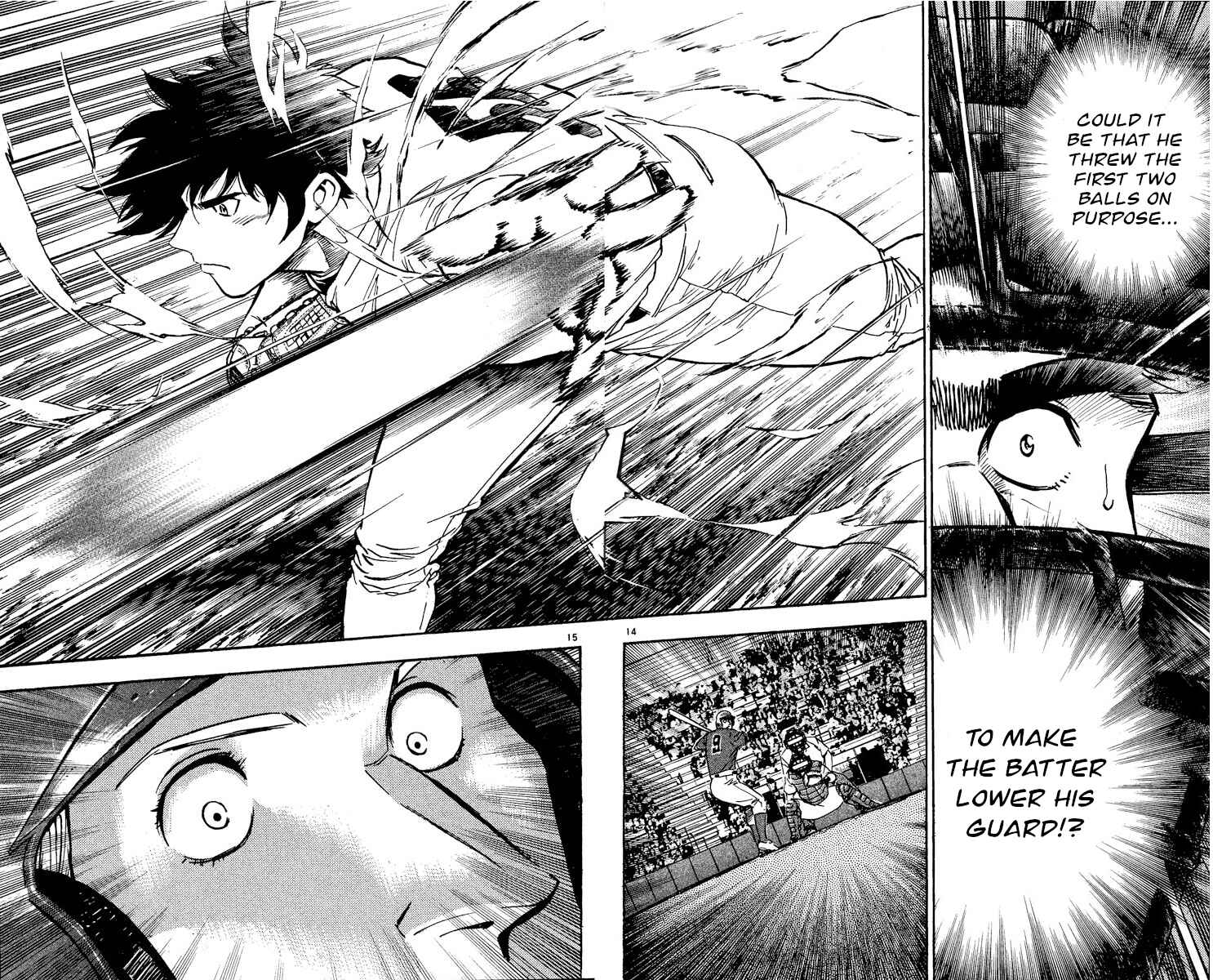 Page 14 Chapter 475 Major
