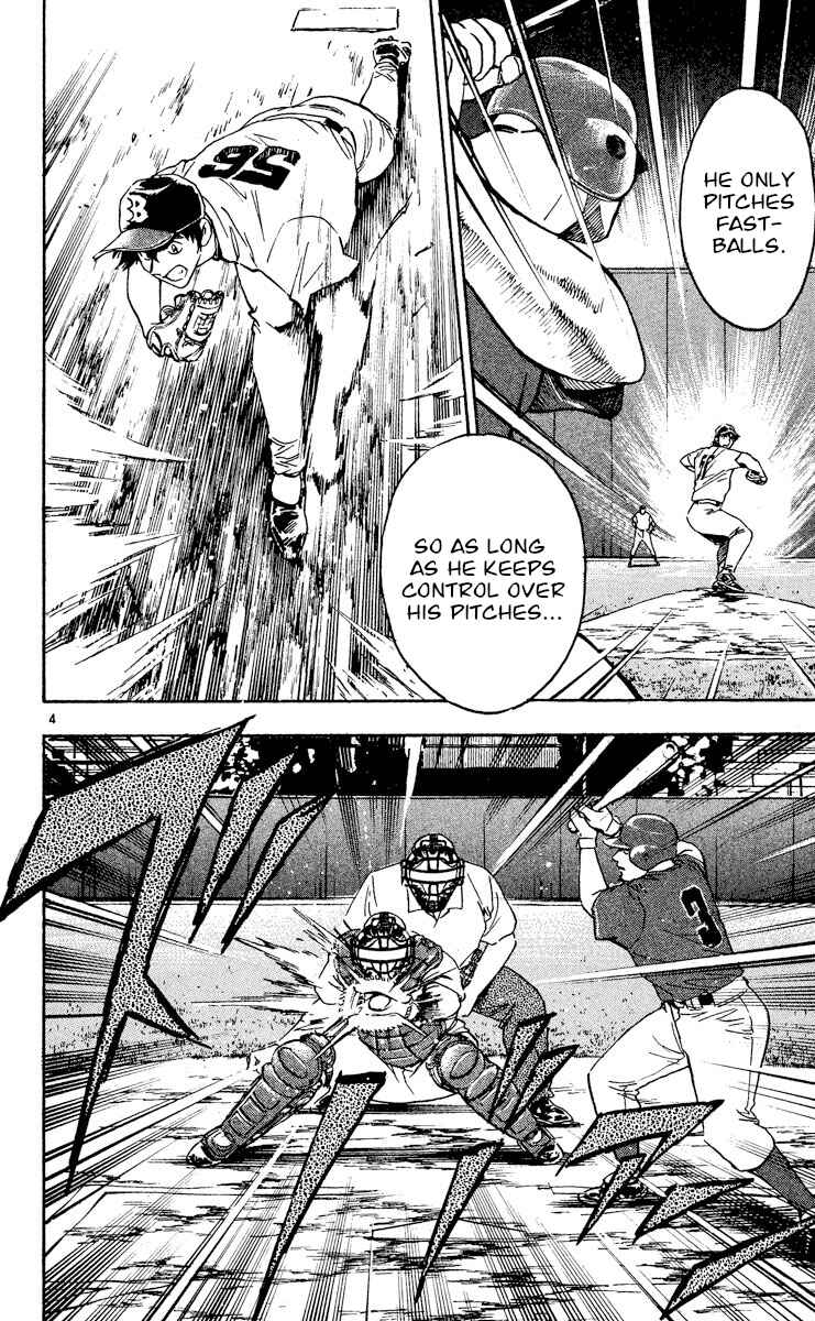 Page 4 Chapter 475 Major