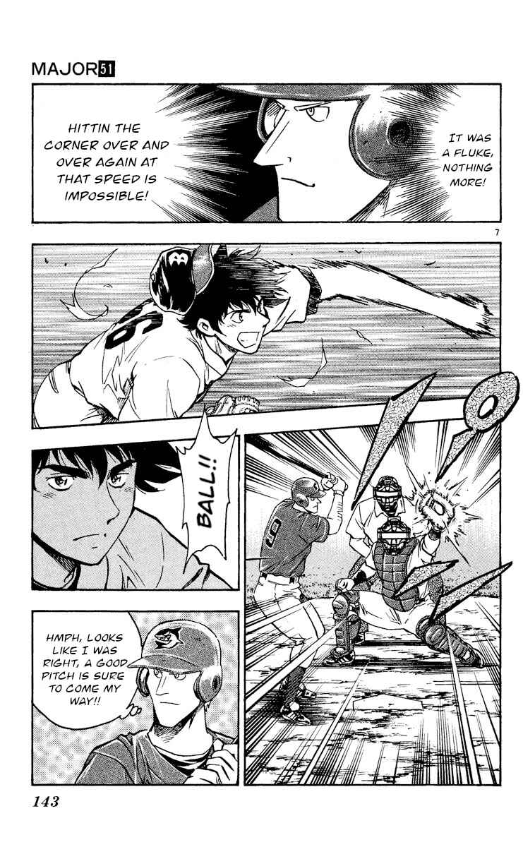 Page 7 Chapter 475 Major