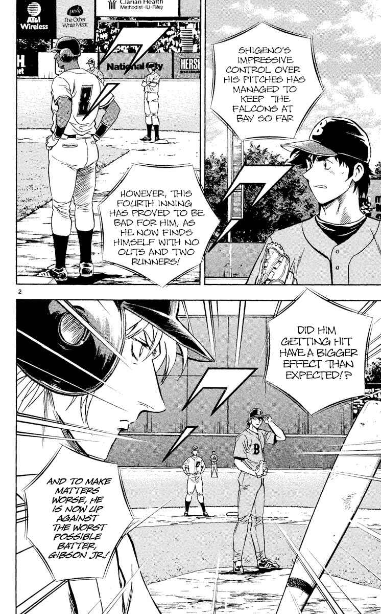 Page 2 Chapter 484 Major