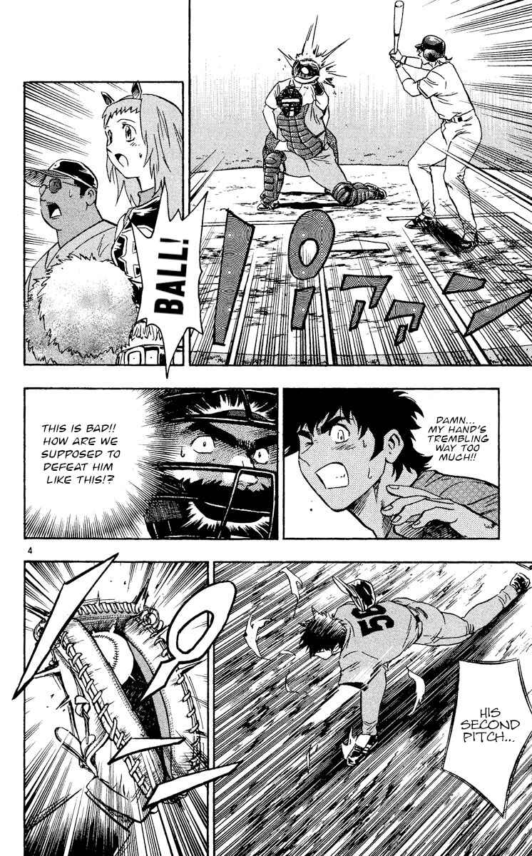 Page 4 Chapter 484 Major