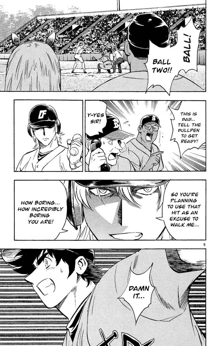 Page 5 Chapter 484 Major