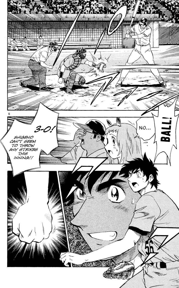 Page 6 Chapter 484 Major