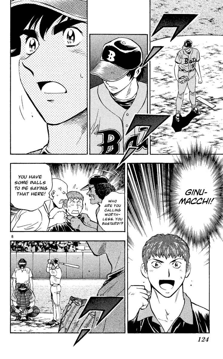 Page 8 Chapter 484 Major