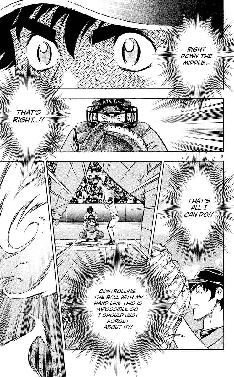 Page 9 Chapter 484 Major