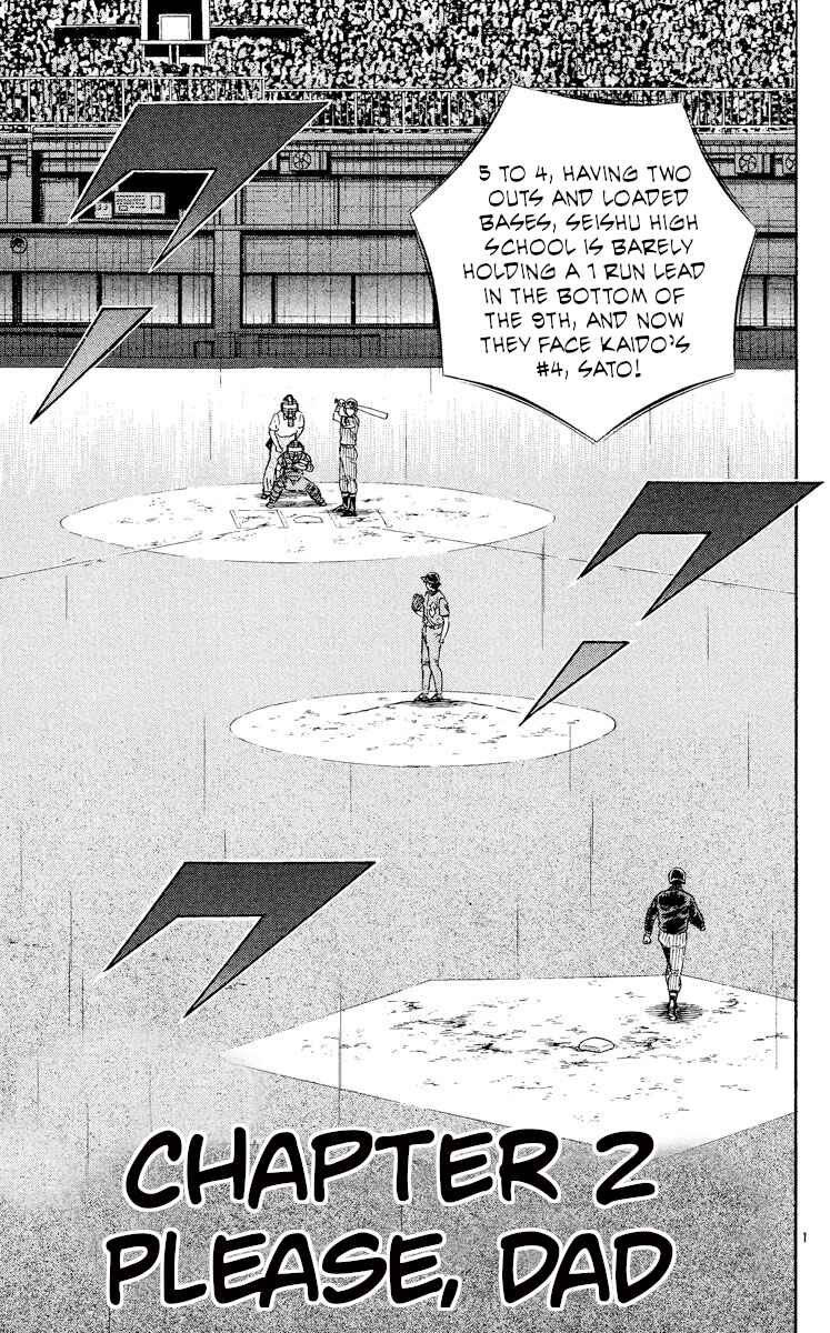 Page 1 Chapter 419 Major