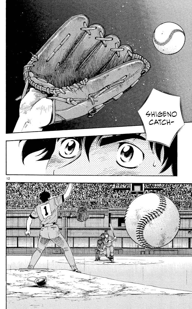 Page 11 Chapter 419 Major