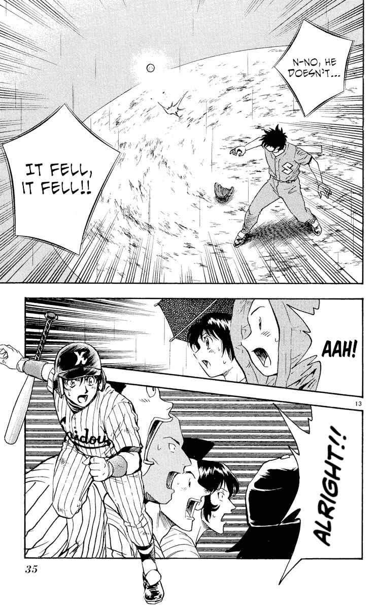 Page 12 Chapter 419 Major