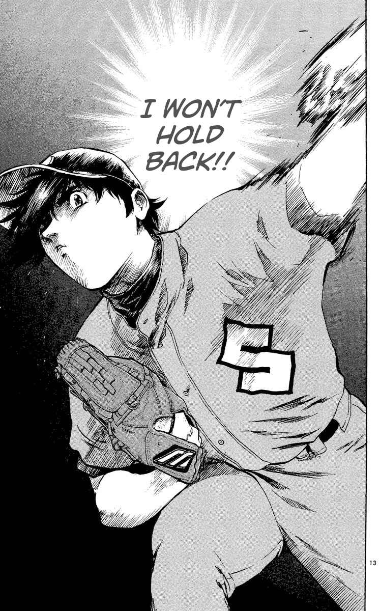 Page 16 Chapter 338 Major
