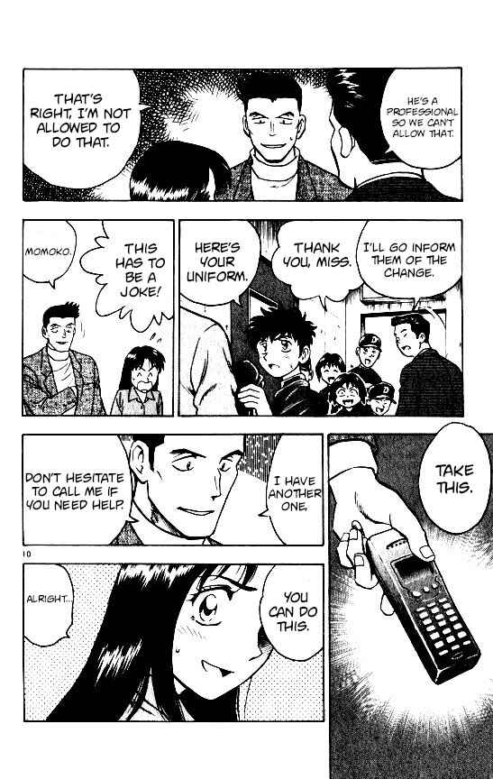Page 10 Chapter 98 Major