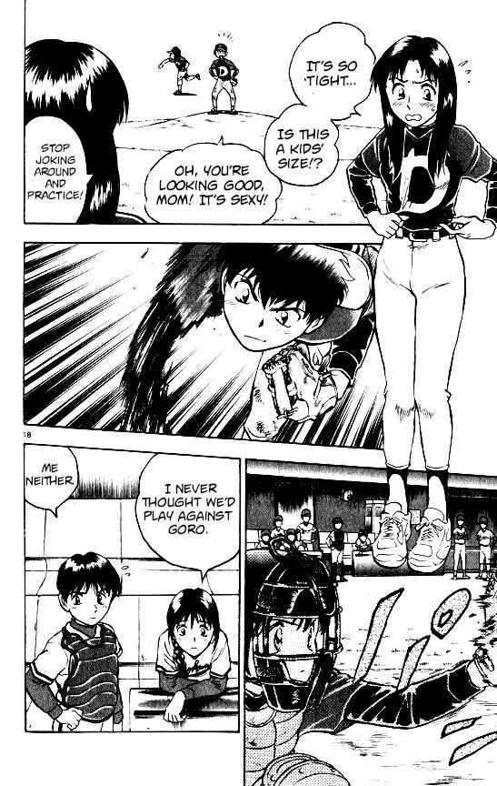 Page 17 Chapter 98 Major