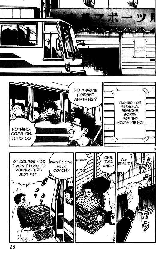 Page 3 Chapter 98 Major