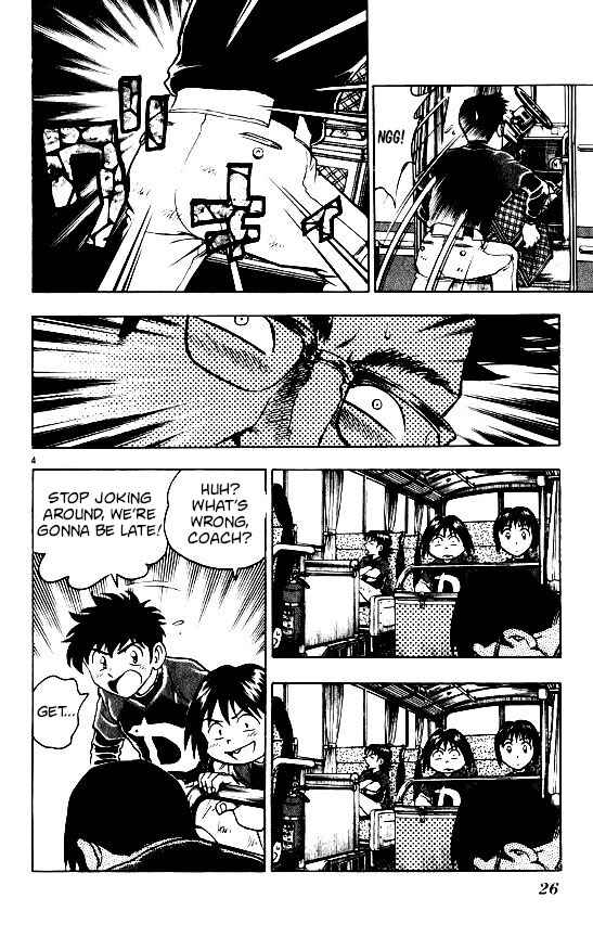 Page 4 Chapter 98 Major