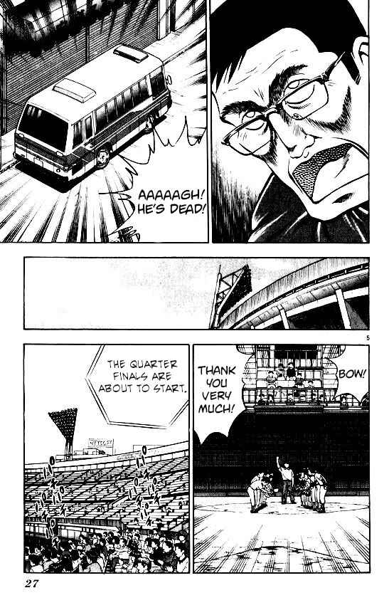 Page 5 Chapter 98 Major