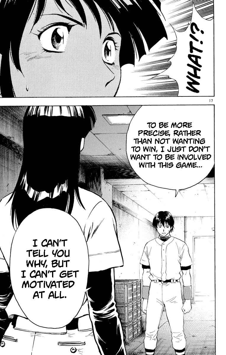 Page 17 Chapter 282 Major