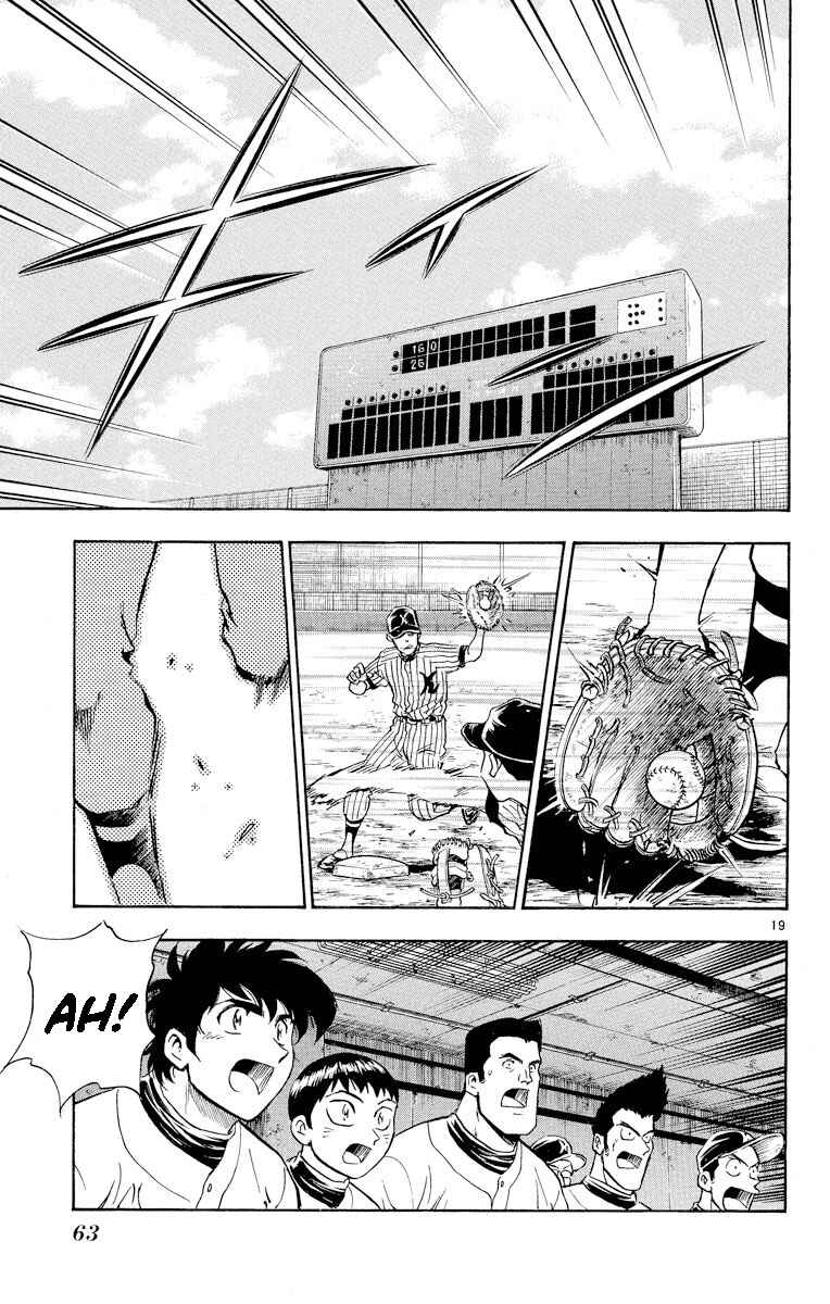 Page 19 Chapter 282 Major