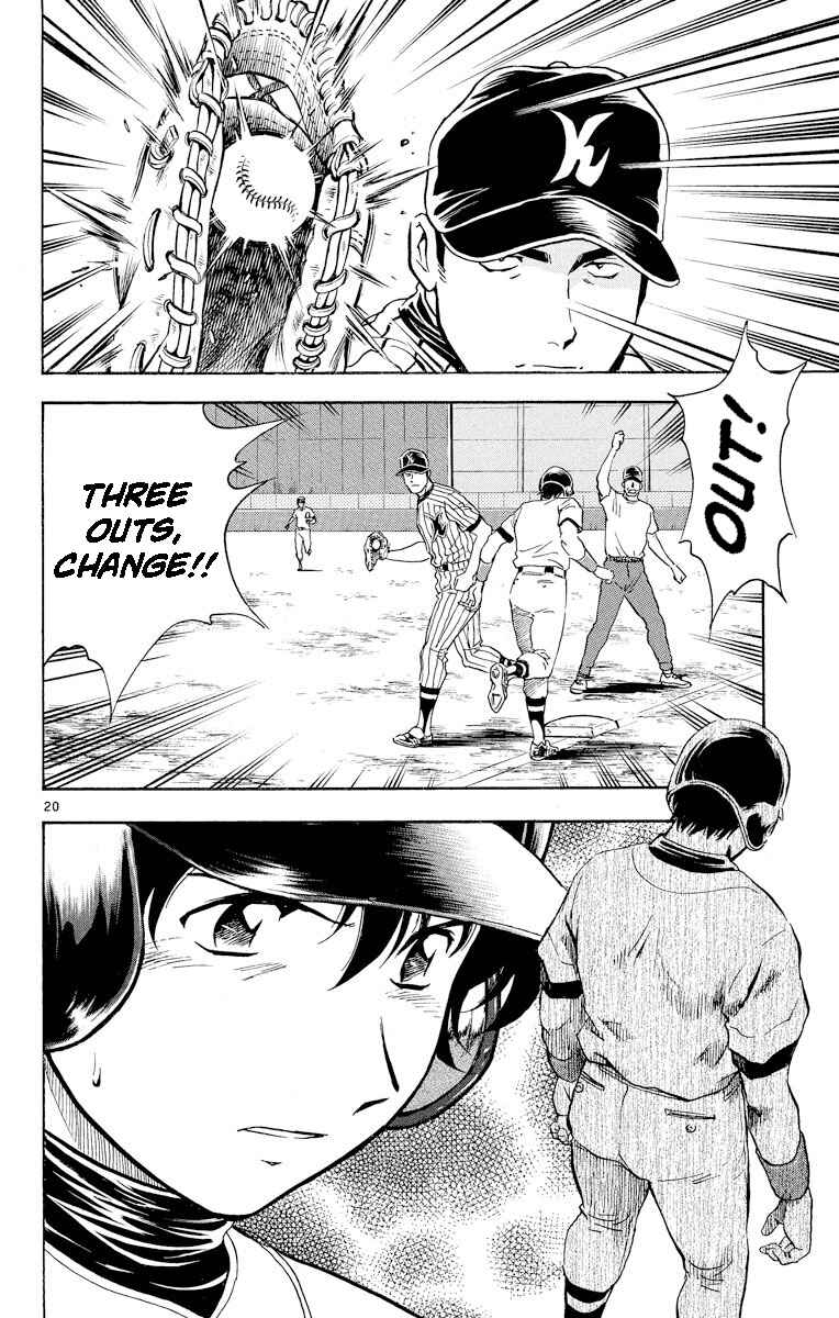 Page 20 Chapter 282 Major