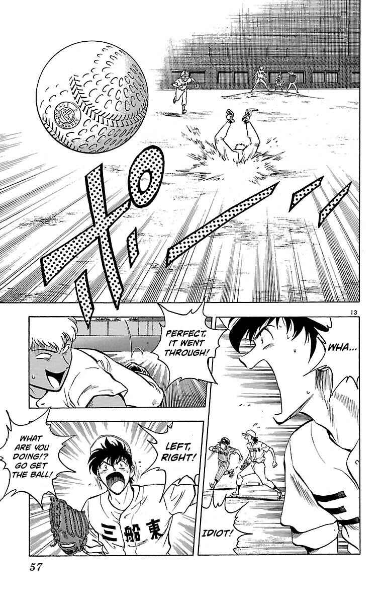 Page 13 Chapter 153 Major
