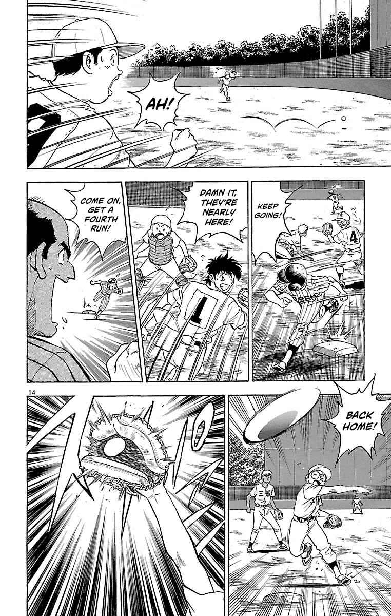 Page 14 Chapter 153 Major
