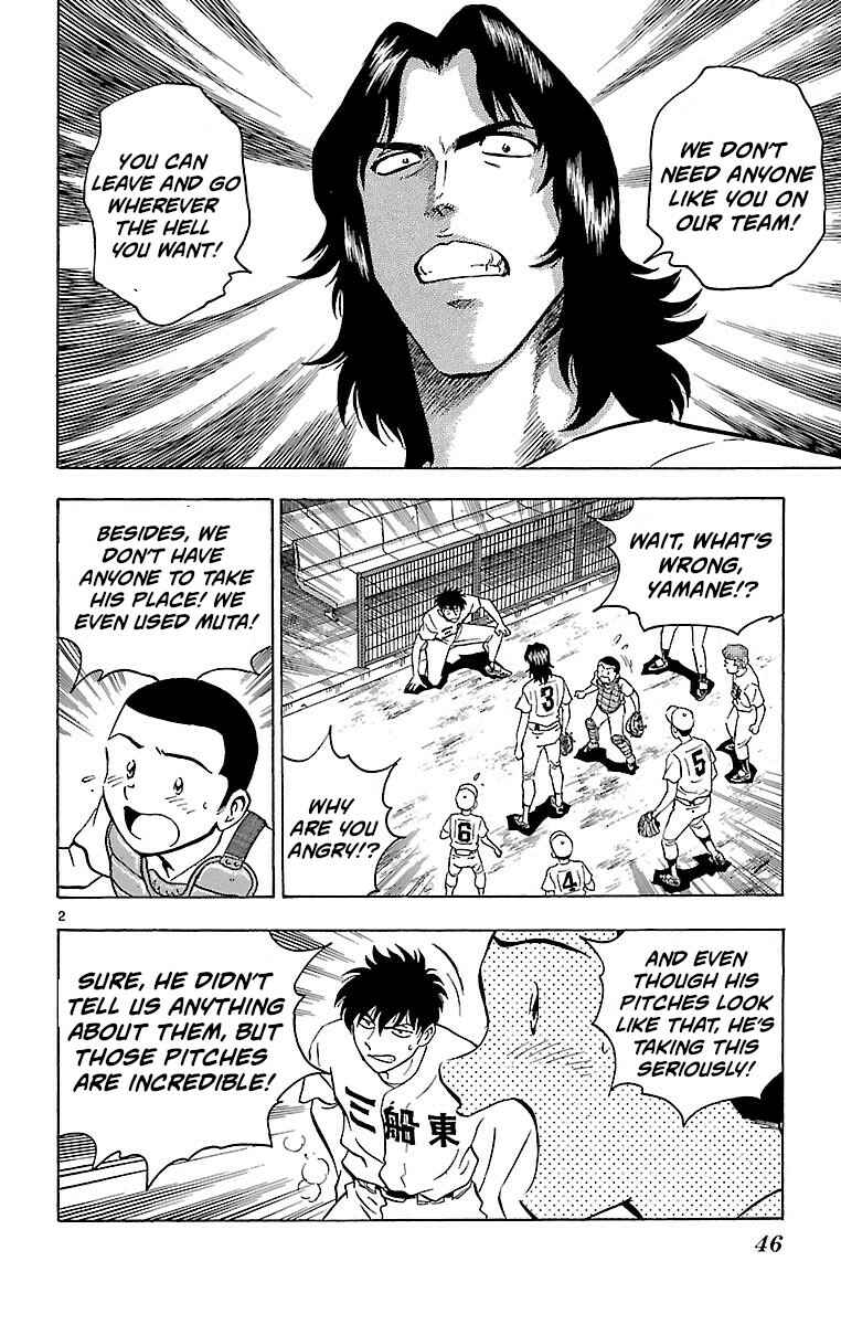 Page 2 Chapter 153 Major