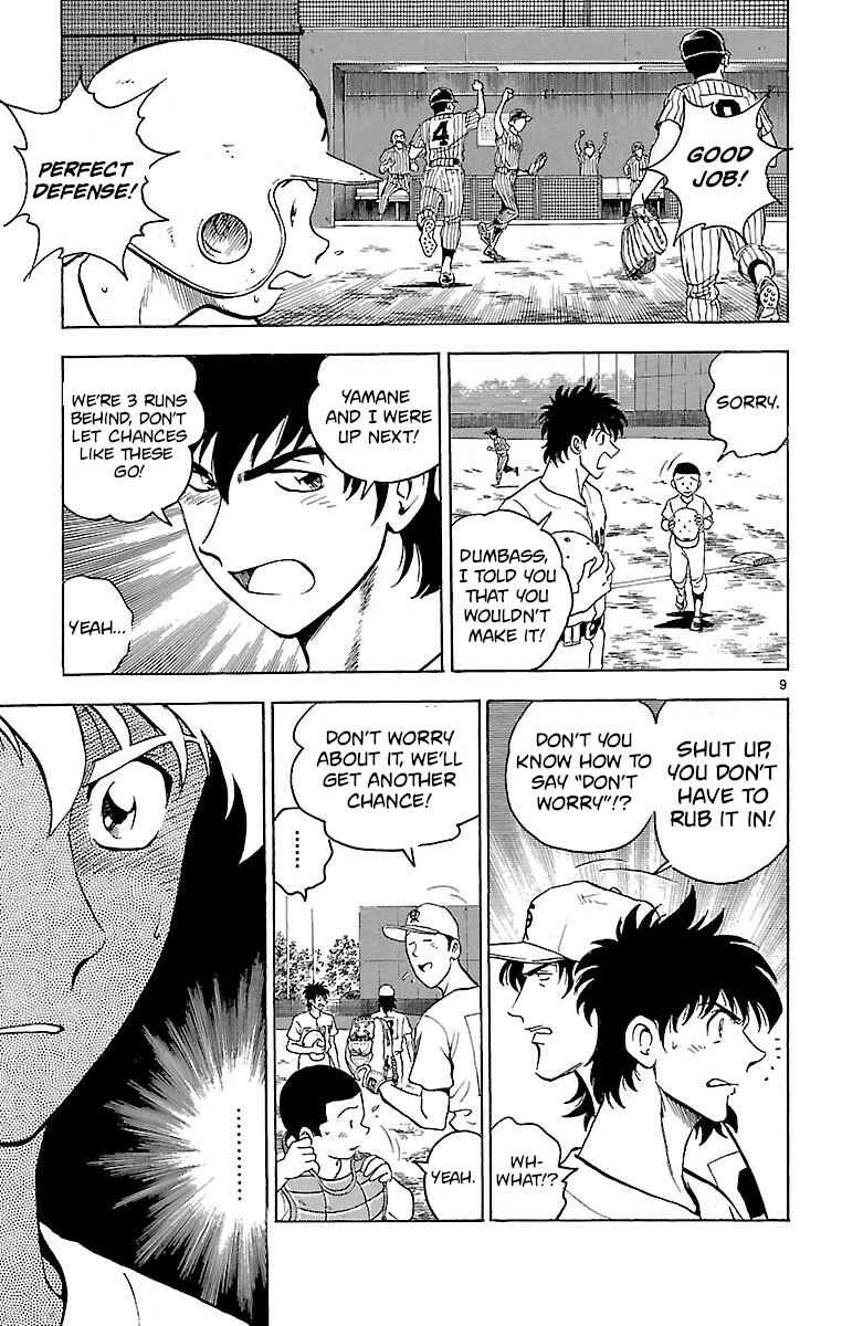 Page 9 Chapter 153 Major