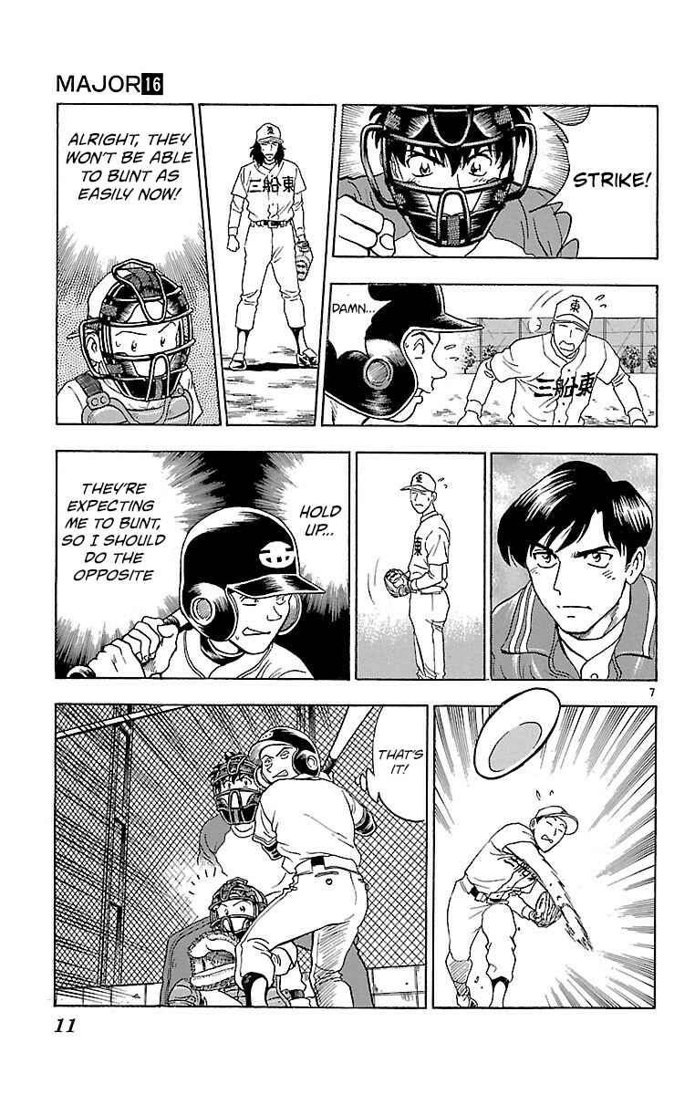Page 11 Chapter 133 Major