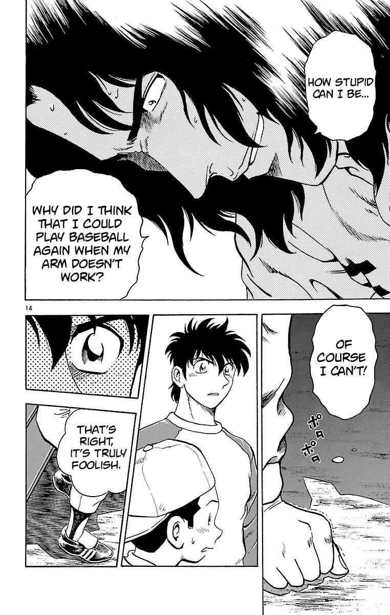 Page 18 Chapter 133 Major