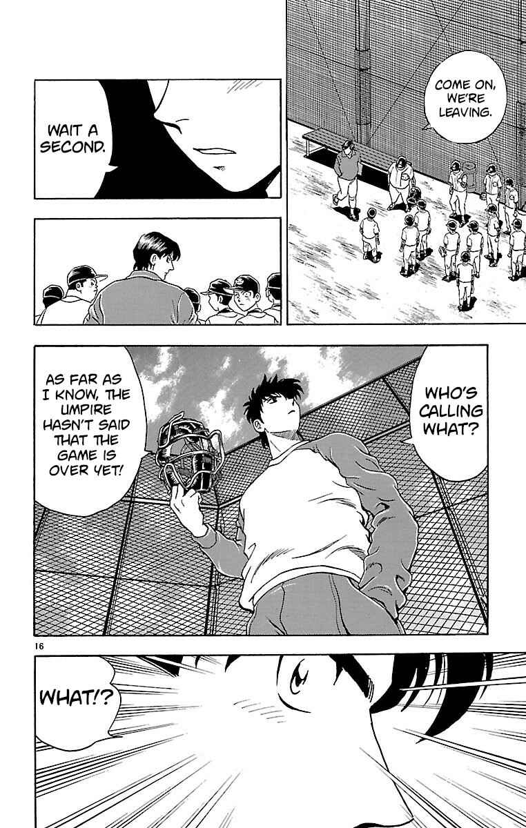Page 20 Chapter 133 Major