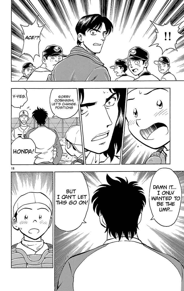 Page 22 Chapter 133 Major
