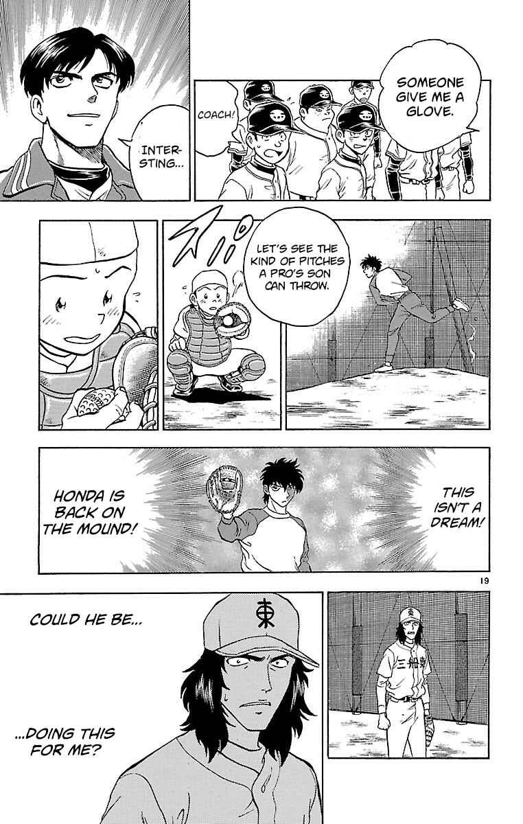 Page 23 Chapter 133 Major