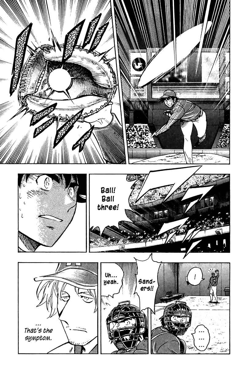 Page 15 Chapter 629 Major