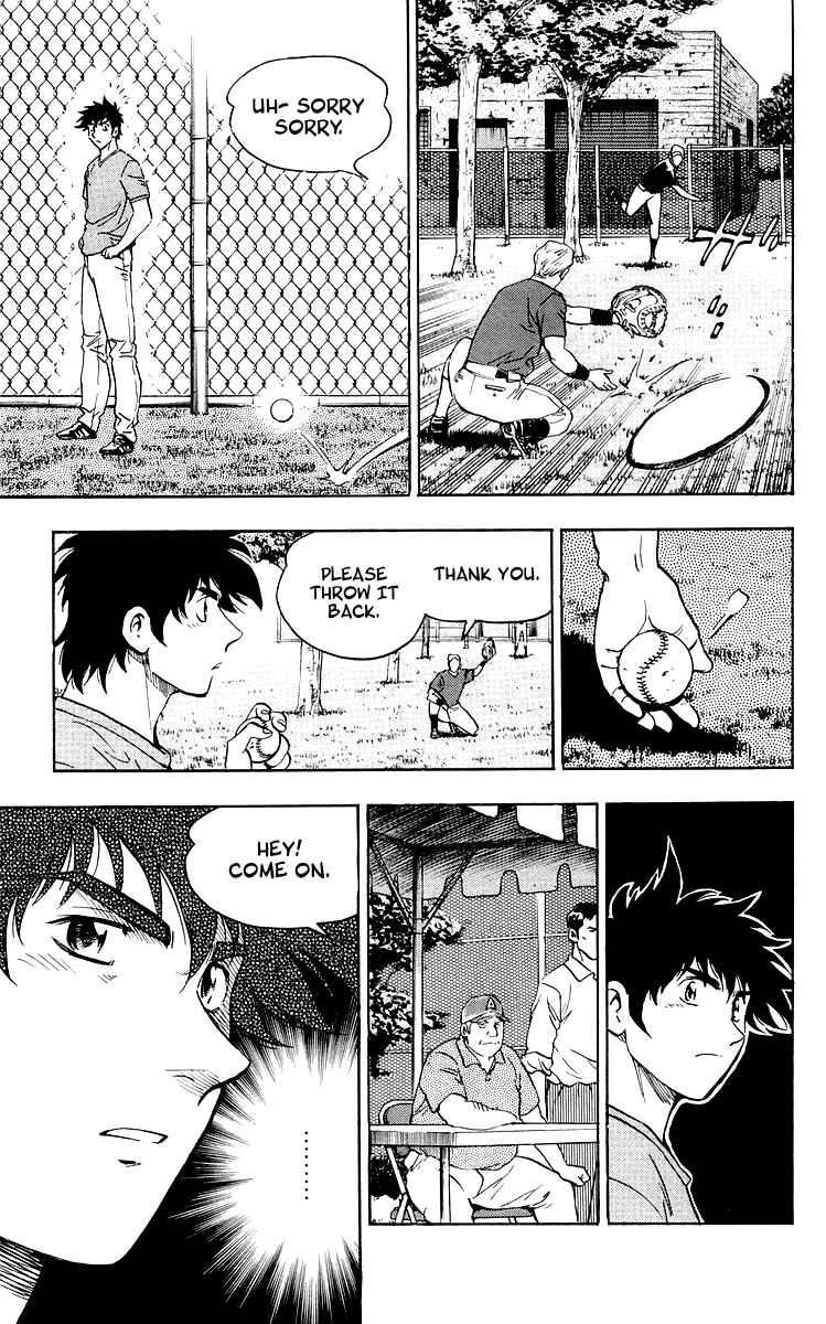 Page 10 Chapter 438 Major