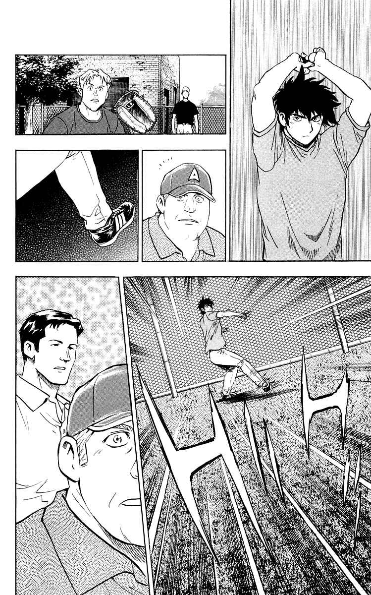 Page 11 Chapter 438 Major