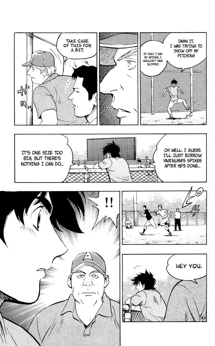 Page 14 Chapter 438 Major
