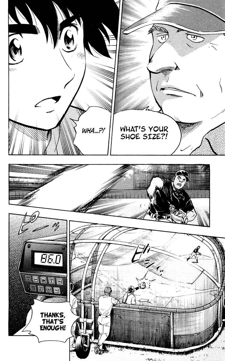 Page 15 Chapter 438 Major