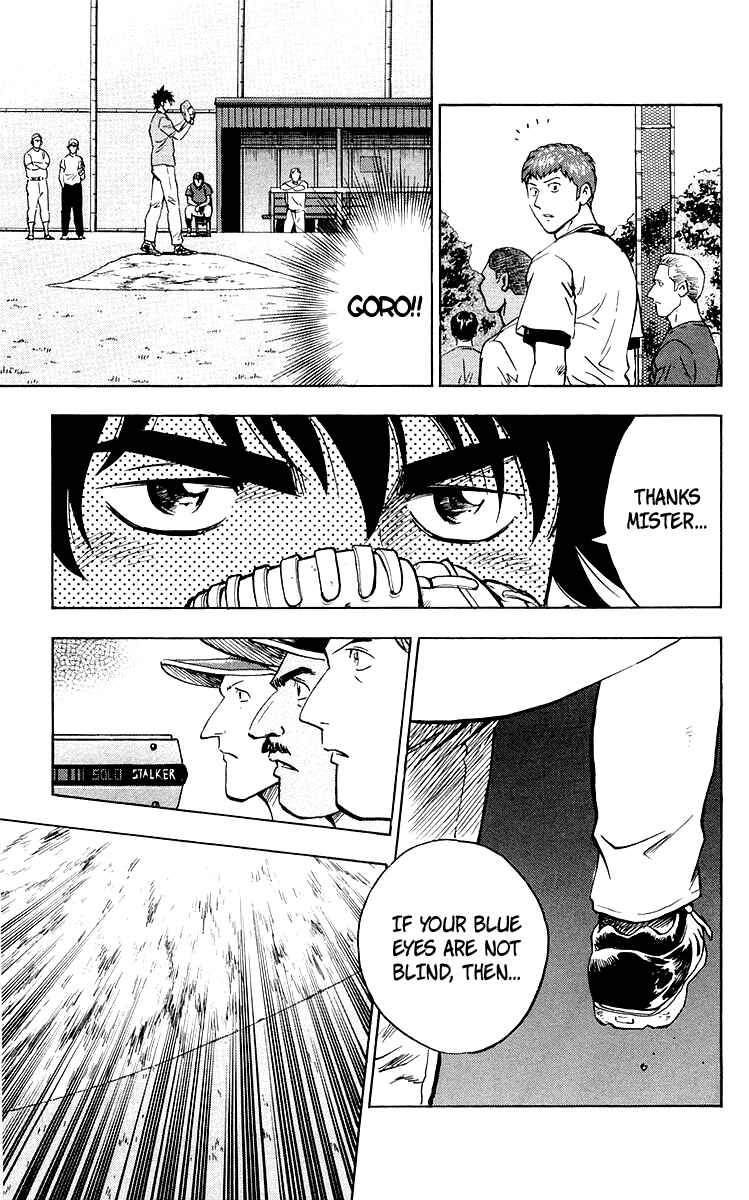 Page 18 Chapter 438 Major