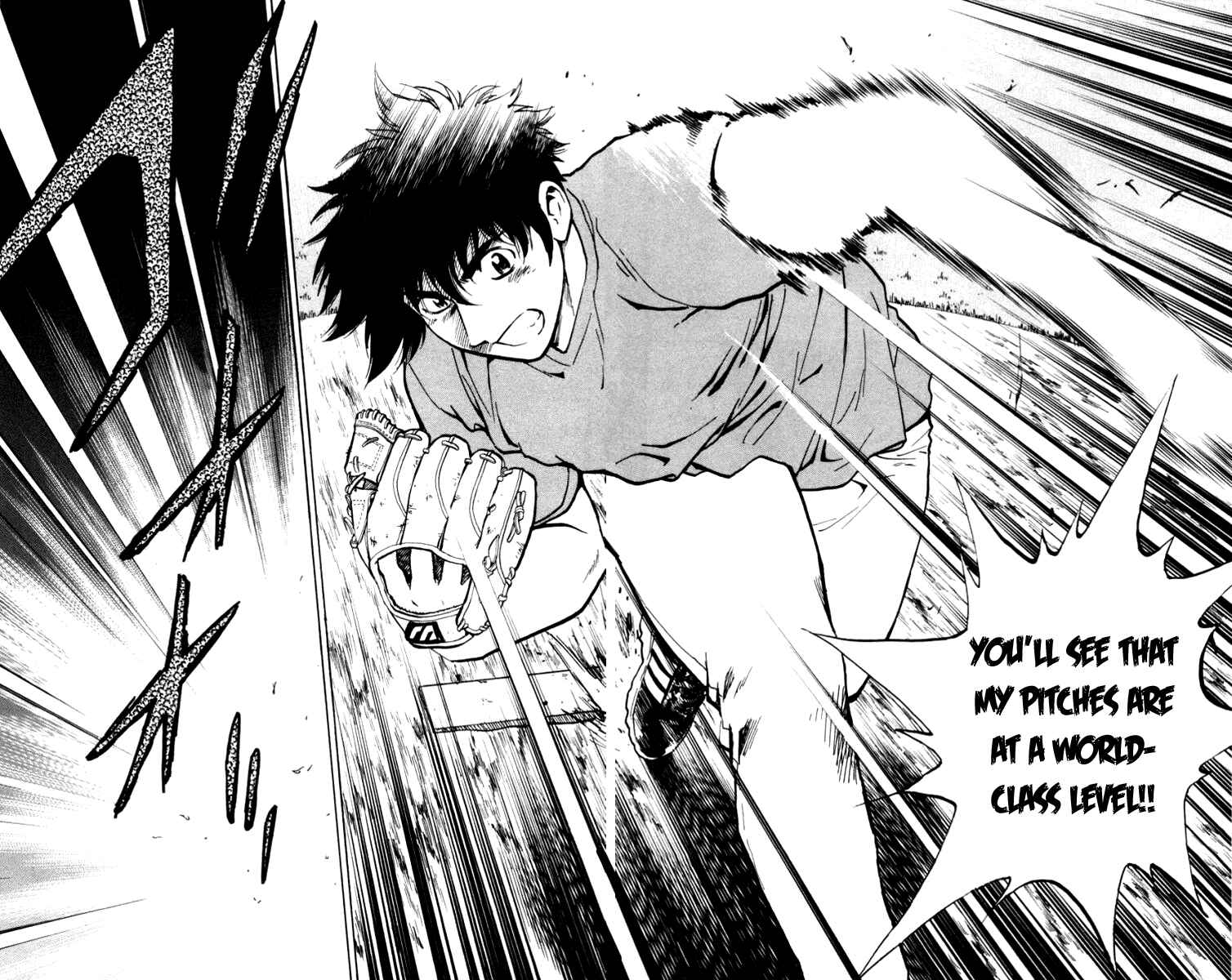 Page 19 Chapter 438 Major