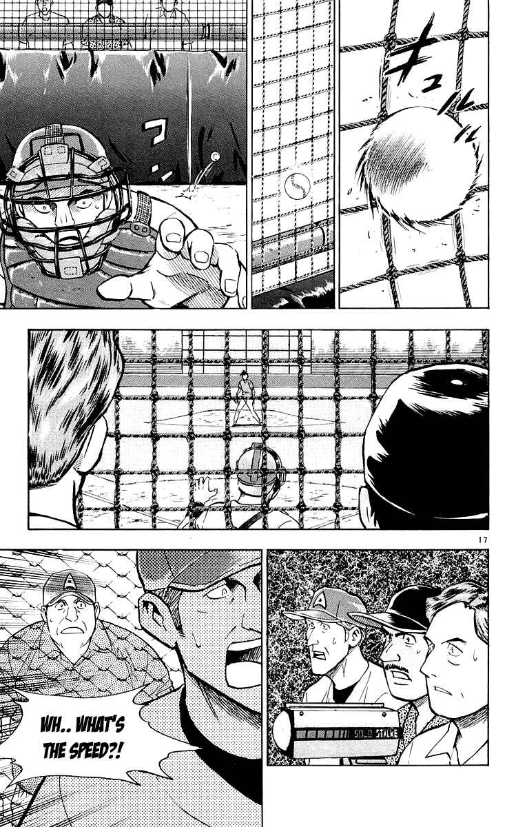Page 21 Chapter 438 Major