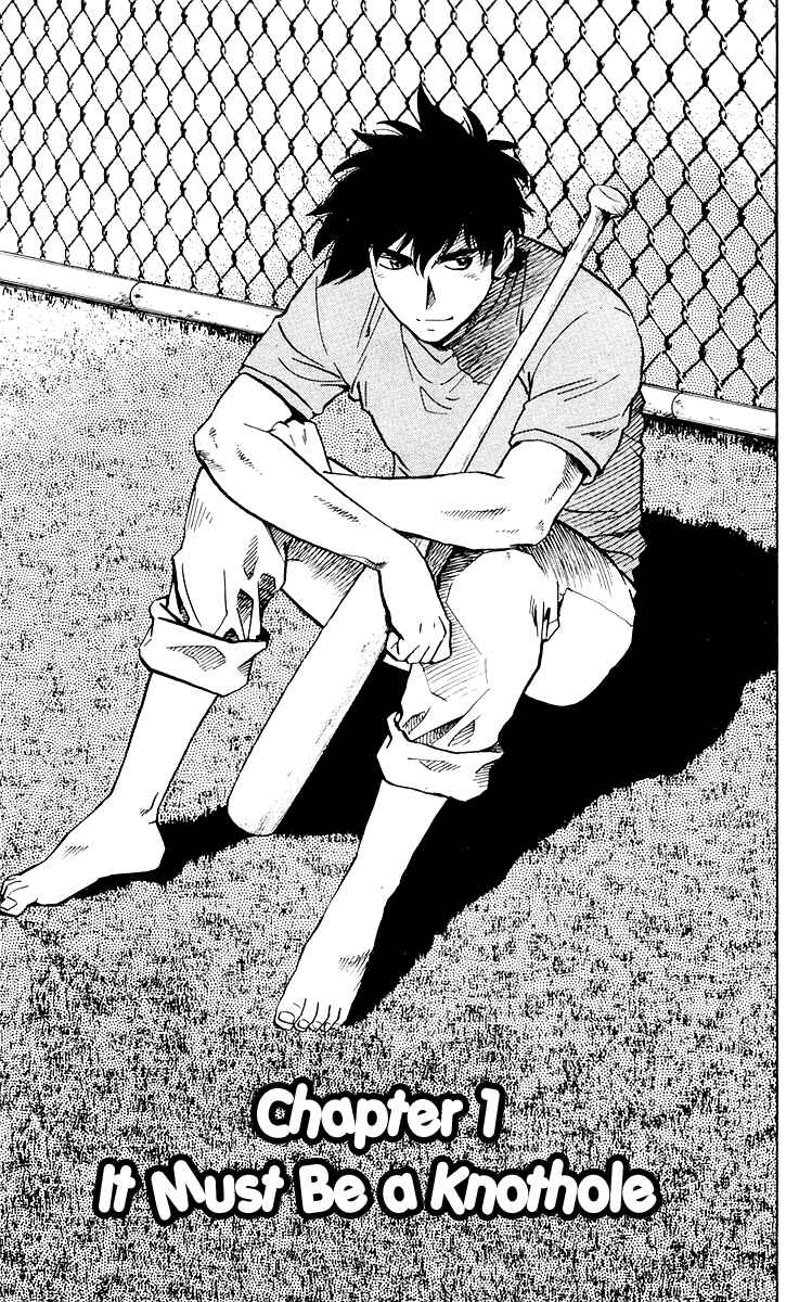 Page 6 Chapter 438 Major