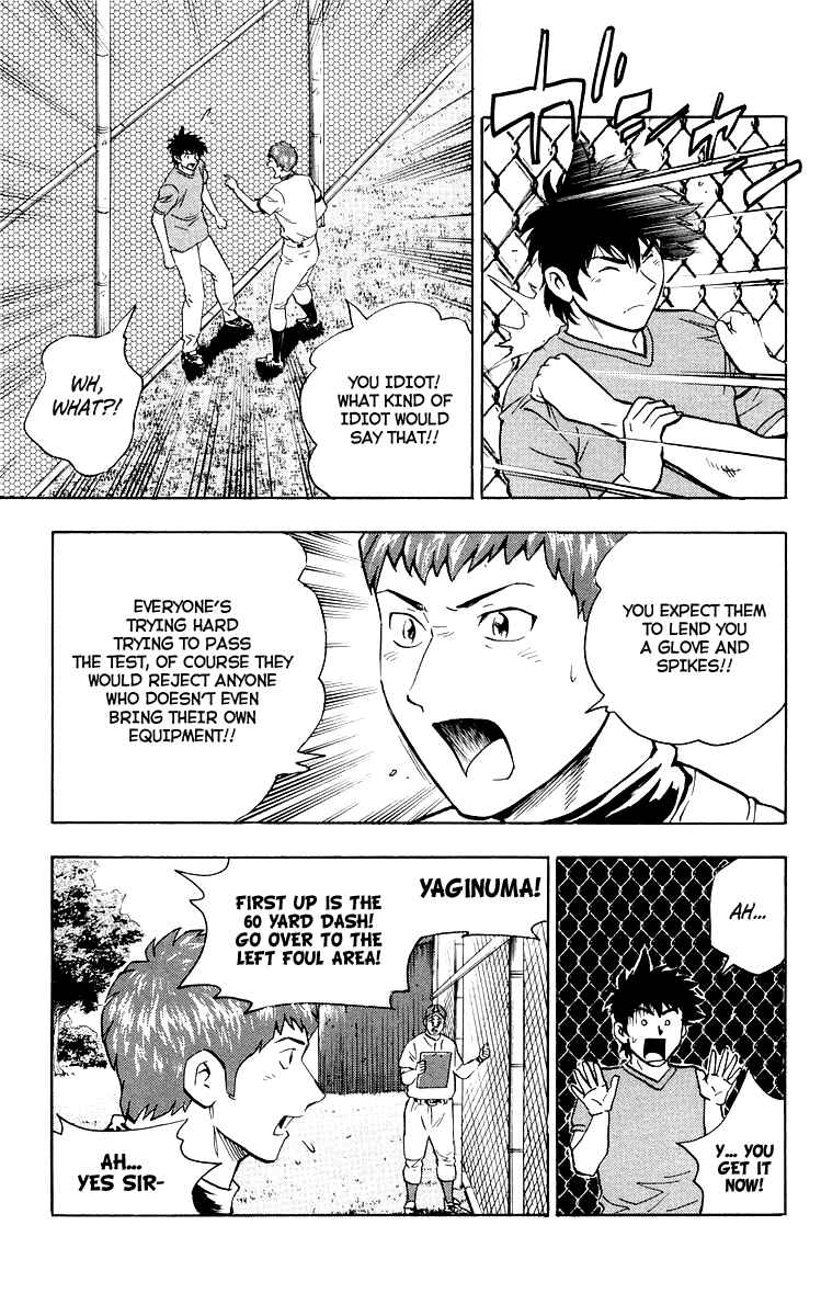 Page 8 Chapter 438 Major