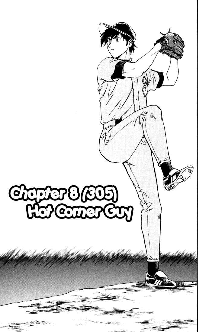 Page 2 Chapter 305 Major