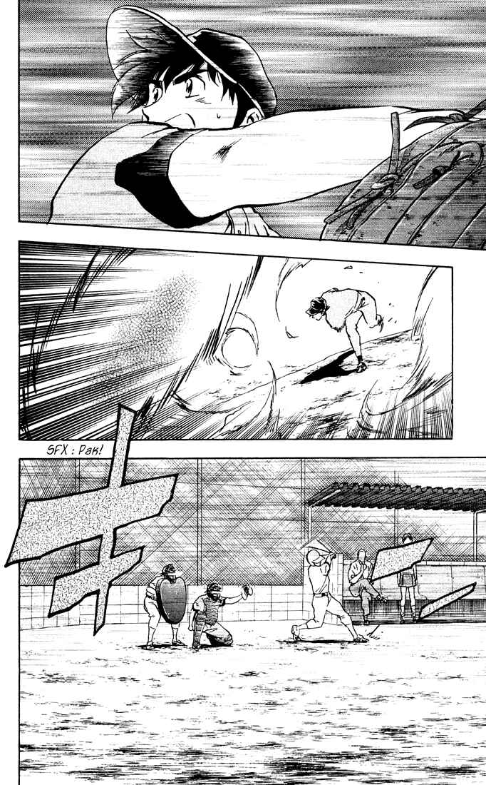 Page 3 Chapter 305 Major