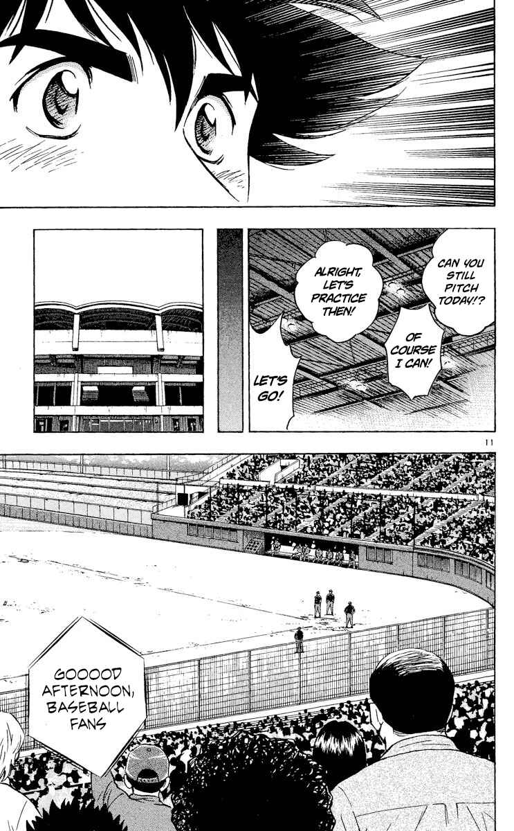 Page 11 Chapter 515 Major