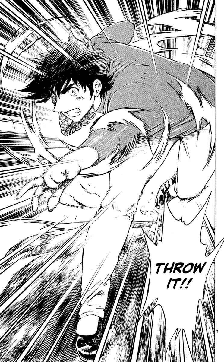 Page 7 Chapter 515 Major