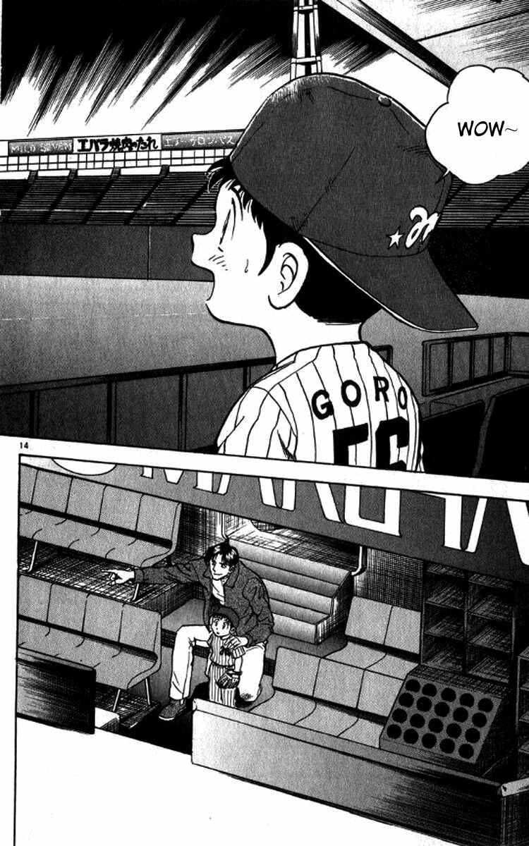 Page 14 Chapter 14 Major